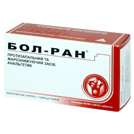 Бол-ран таблетки блістер (10х10) №100 (Бафна Фарма)